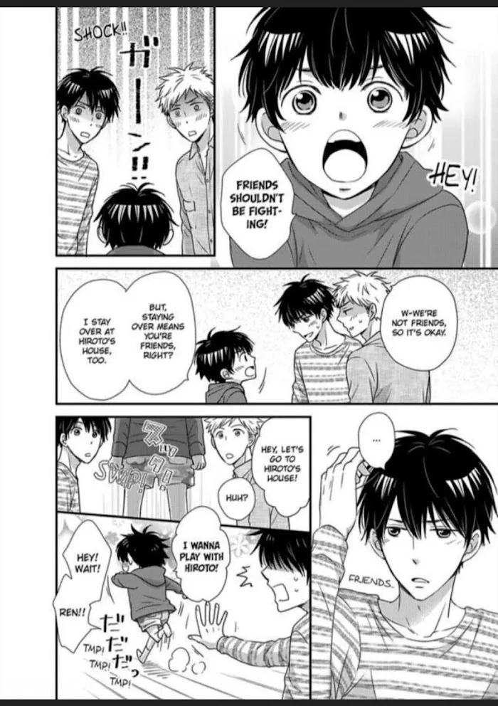 Kankin Elevator Ikemen Riimen Ue ni Mairimasu Chapter 14 page 13 - 