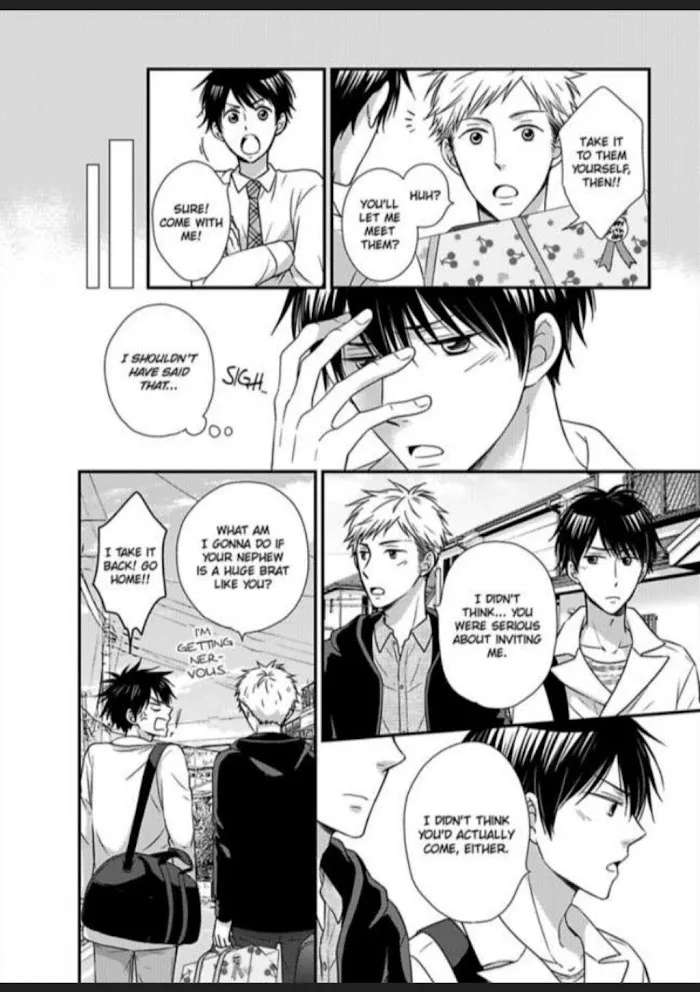 Kankin Elevator Ikemen Riimen Ue ni Mairimasu Chapter 14 page 5 - 