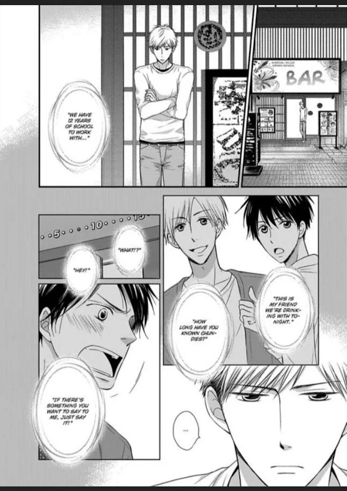 Kankin Elevator Ikemen Riimen Ue ni Mairimasu Chapter 15 page 11 - 