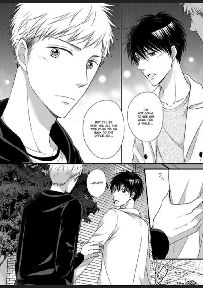 Kankin Elevator Ikemen Riimen Ue ni Mairimasu Chapter 15 page 17 - 