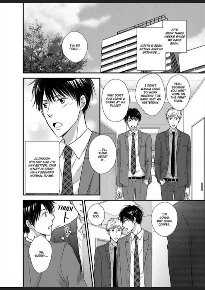 Kankin Elevator Ikemen Riimen Ue ni Mairimasu Chapter 15 page 33 - 