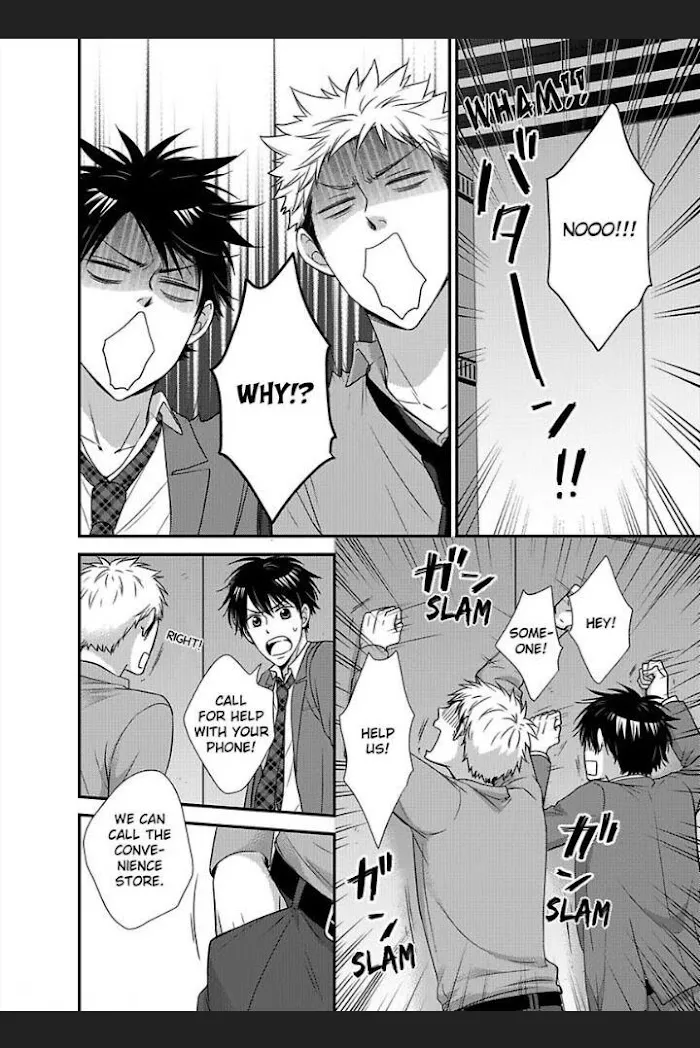 Kankin Elevator Ikemen Riimen Ue ni Mairimasu Chapter 16 page 16 - 