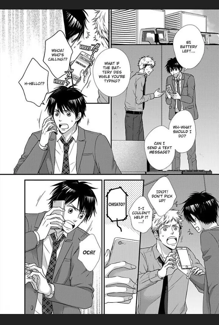 Kankin Elevator Ikemen Riimen Ue ni Mairimasu Chapter 16 page 18 - 
