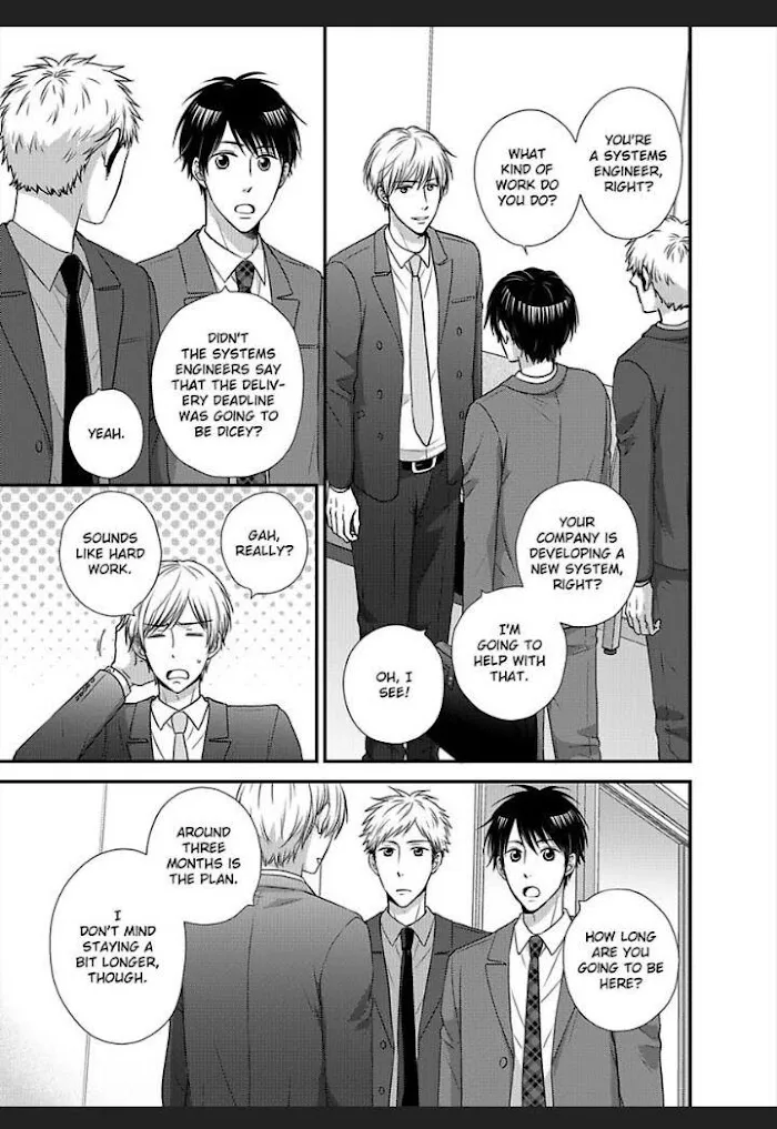 Kankin Elevator Ikemen Riimen Ue ni Mairimasu Chapter 16 page 3 - 