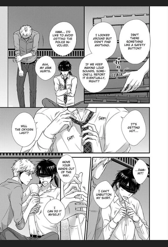 Kankin Elevator Ikemen Riimen Ue ni Mairimasu Chapter 16 page 23 - 