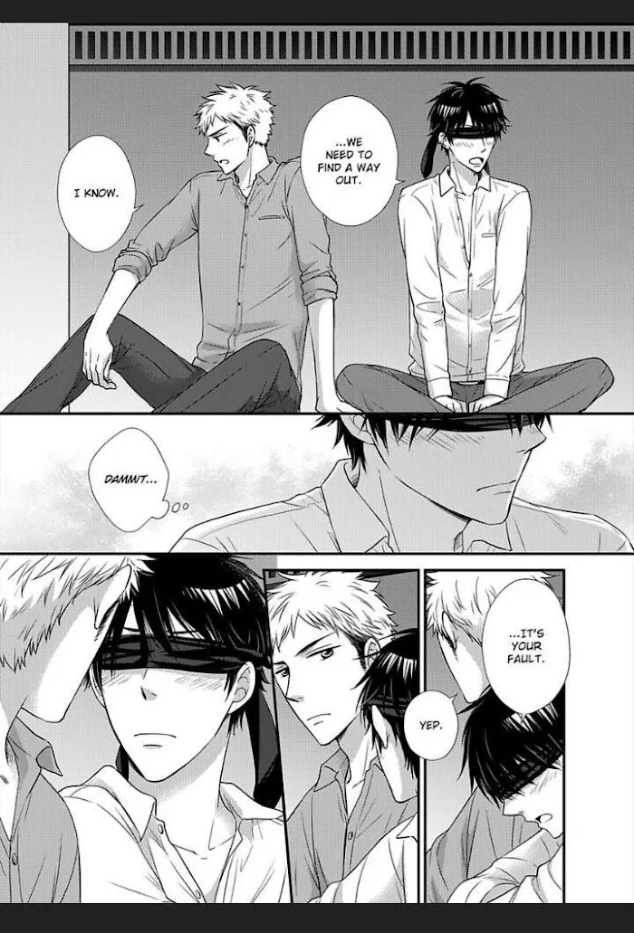 Kankin Elevator Ikemen Riimen Ue ni Mairimasu Chapter 16 page 25 - 