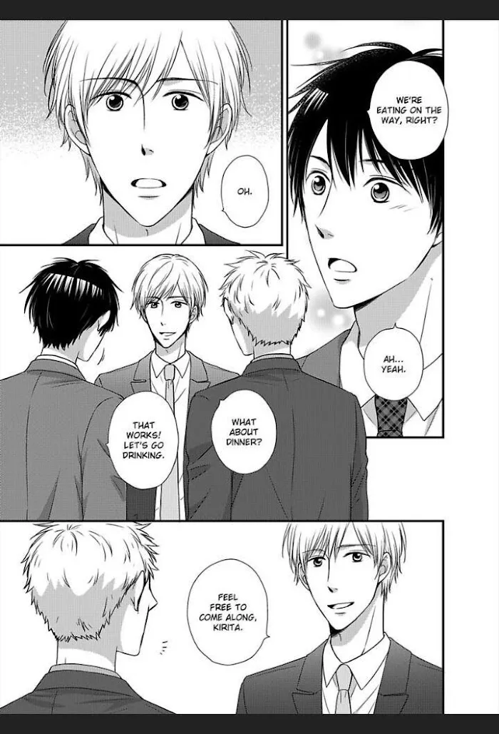 Kankin Elevator Ikemen Riimen Ue ni Mairimasu Chapter 16 page 5 - 