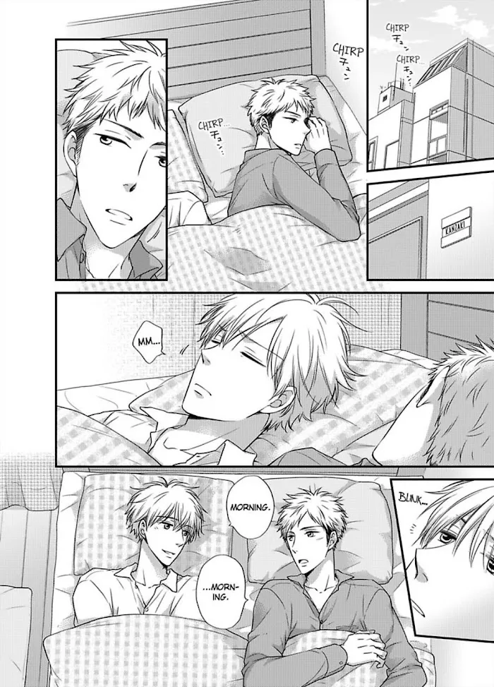 Kankin Elevator Ikemen Riimen Ue ni Mairimasu Chapter 17 page 2 - 