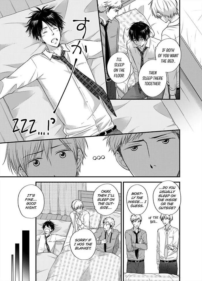 Kankin Elevator Ikemen Riimen Ue ni Mairimasu Chapter 17 page 11 - 