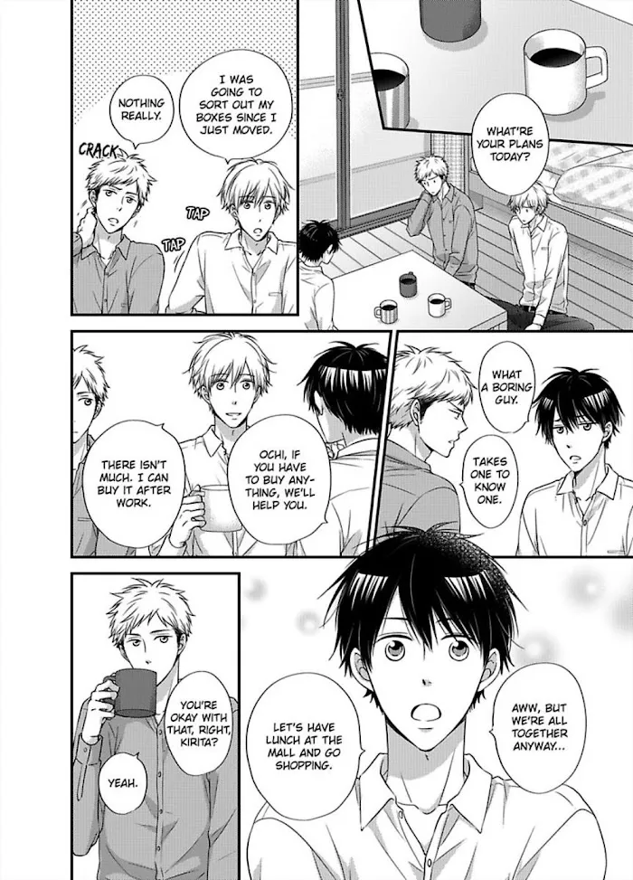 Kankin Elevator Ikemen Riimen Ue ni Mairimasu Chapter 17 page 12 - 