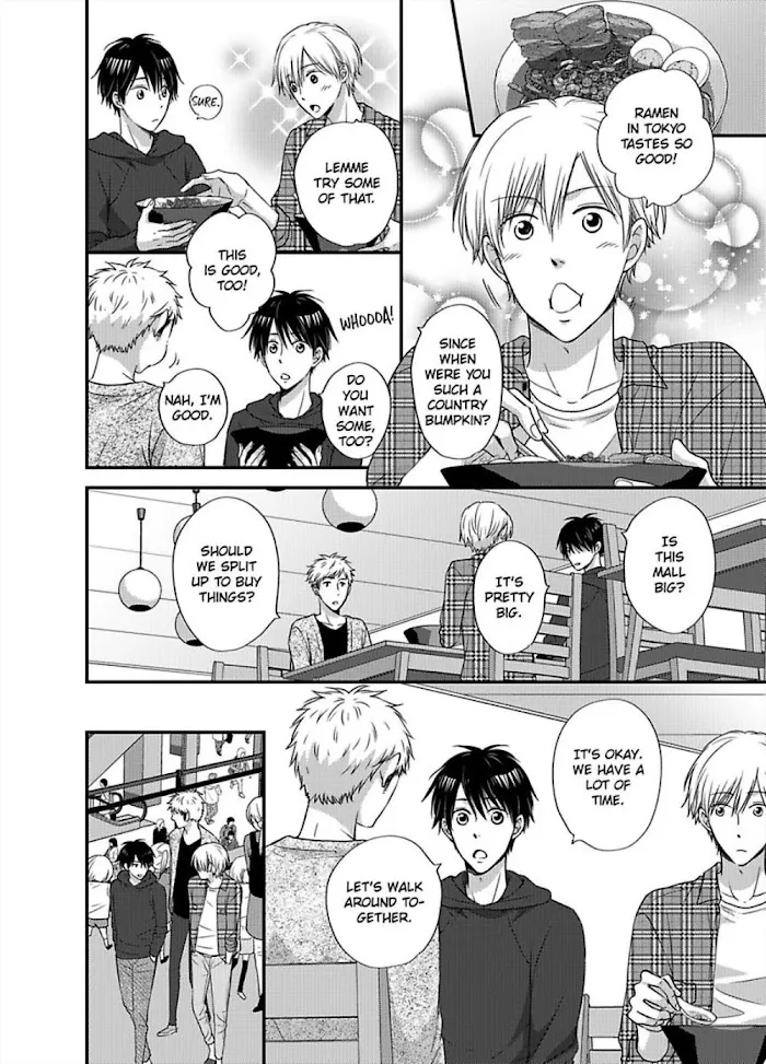 Kankin Elevator Ikemen Riimen Ue ni Mairimasu Chapter 17 page 14 - 