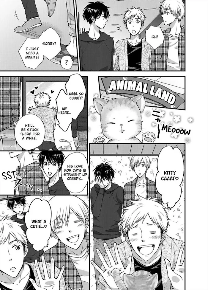 Kankin Elevator Ikemen Riimen Ue ni Mairimasu Chapter 17 page 15 - 
