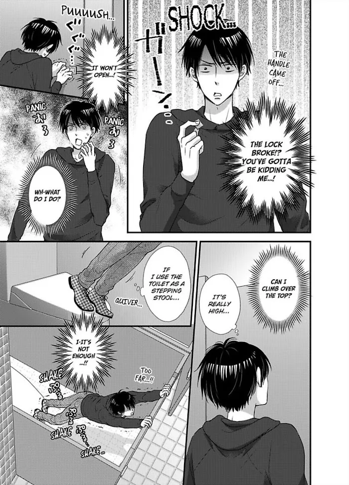 Kankin Elevator Ikemen Riimen Ue ni Mairimasu Chapter 17 page 19 - 