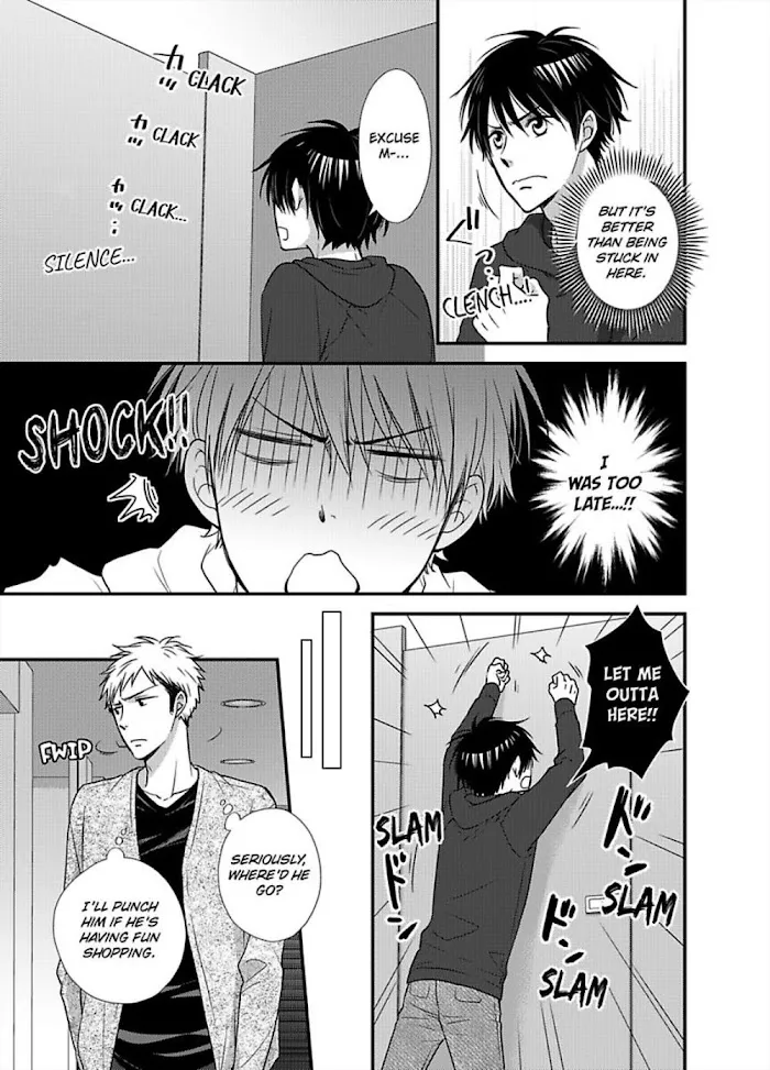 Kankin Elevator Ikemen Riimen Ue ni Mairimasu Chapter 17 page 21 - 