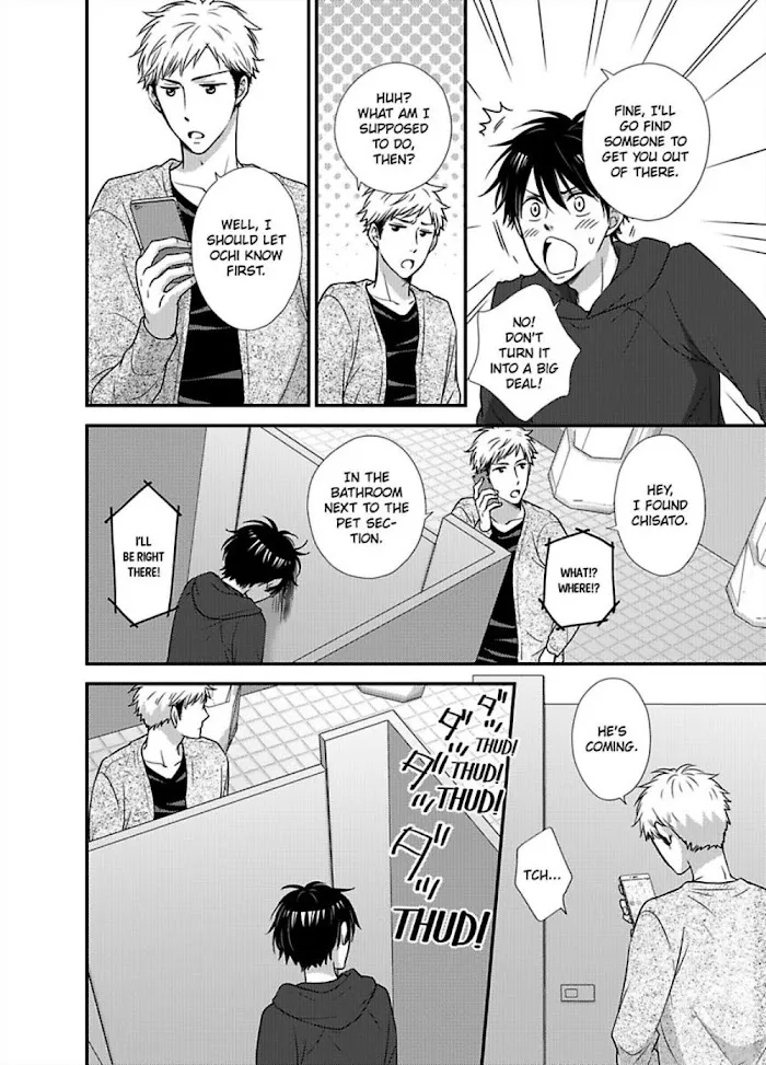 Kankin Elevator Ikemen Riimen Ue ni Mairimasu Chapter 17 page 24 - 