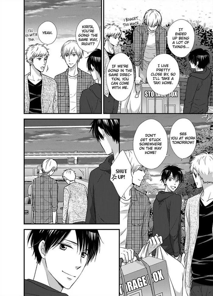 Kankin Elevator Ikemen Riimen Ue ni Mairimasu Chapter 17 page 28 - 