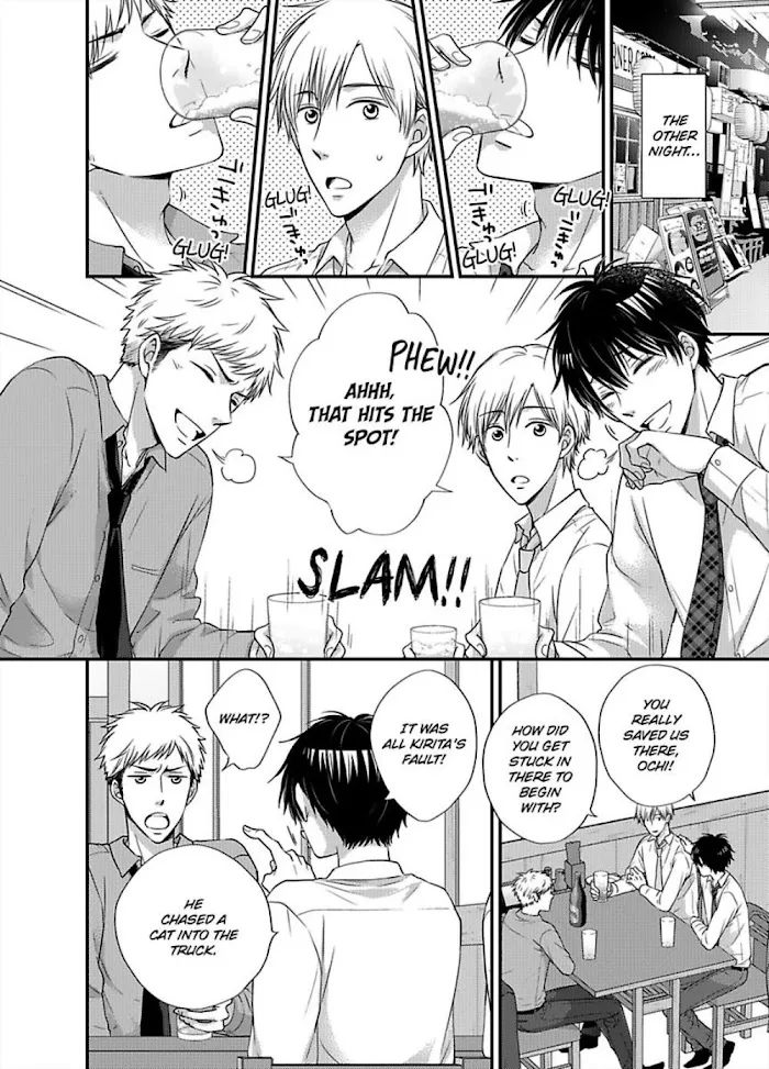 Kankin Elevator Ikemen Riimen Ue ni Mairimasu Chapter 17 page 4 - 