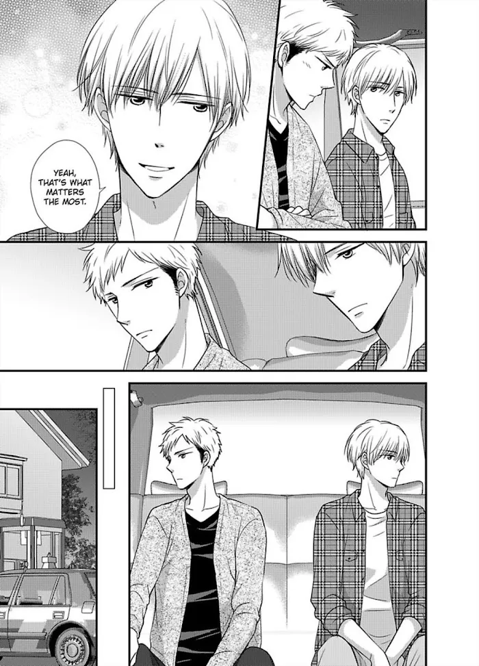 Kankin Elevator Ikemen Riimen Ue ni Mairimasu Chapter 17 page 31 - 