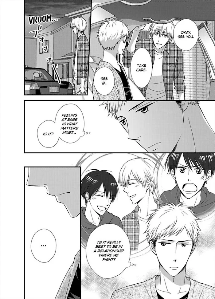 Kankin Elevator Ikemen Riimen Ue ni Mairimasu Chapter 17 page 32 - 