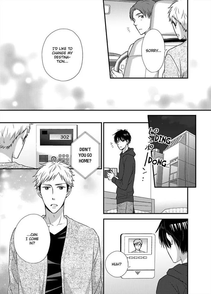 Kankin Elevator Ikemen Riimen Ue ni Mairimasu Chapter 17 page 33 - 