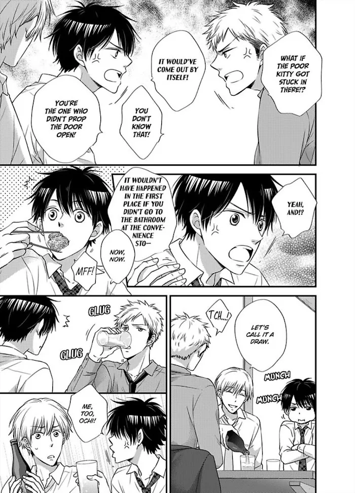 Kankin Elevator Ikemen Riimen Ue ni Mairimasu Chapter 17 page 5 - 