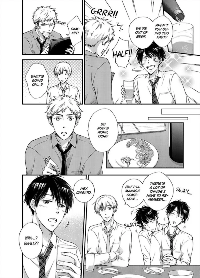 Kankin Elevator Ikemen Riimen Ue ni Mairimasu Chapter 17 page 6 - 