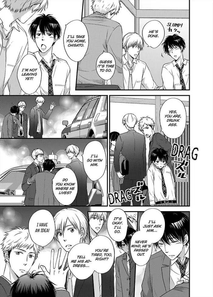 Kankin Elevator Ikemen Riimen Ue ni Mairimasu Chapter 17 page 7 - 