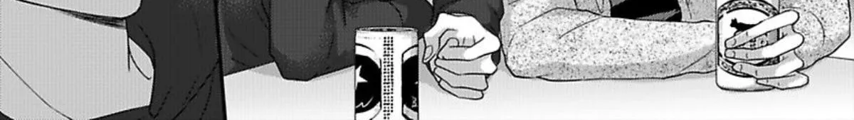 Kankin Elevator Ikemen Riimen Ue ni Mairimasu Chapter 18 page 14 - 