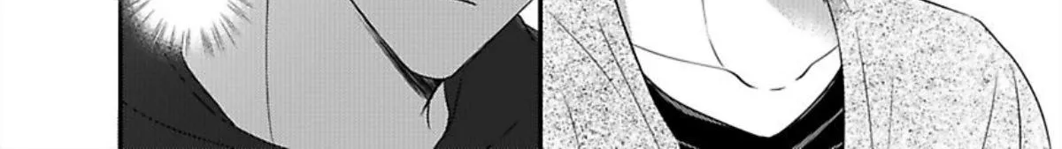 Kankin Elevator Ikemen Riimen Ue ni Mairimasu Chapter 18 page 16 - 