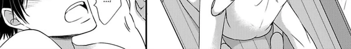 Kankin Elevator Ikemen Riimen Ue ni Mairimasu Chapter 18 page 22 - 
