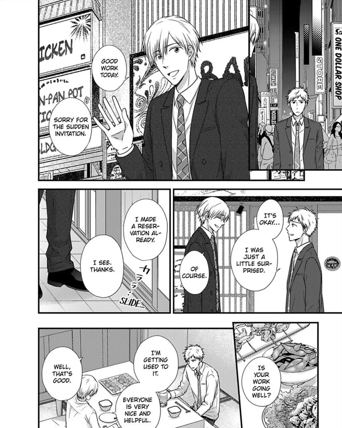 Kankin Elevator Ikemen Riimen Ue ni Mairimasu Chapter 18 page 51 - 