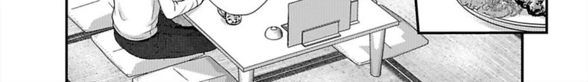 Kankin Elevator Ikemen Riimen Ue ni Mairimasu Chapter 18 page 52 - 