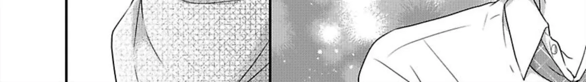 Kankin Elevator Ikemen Riimen Ue ni Mairimasu Chapter 18 page 60 - 