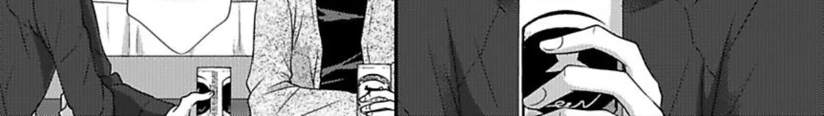 Kankin Elevator Ikemen Riimen Ue ni Mairimasu Chapter 18 page 10 - 
