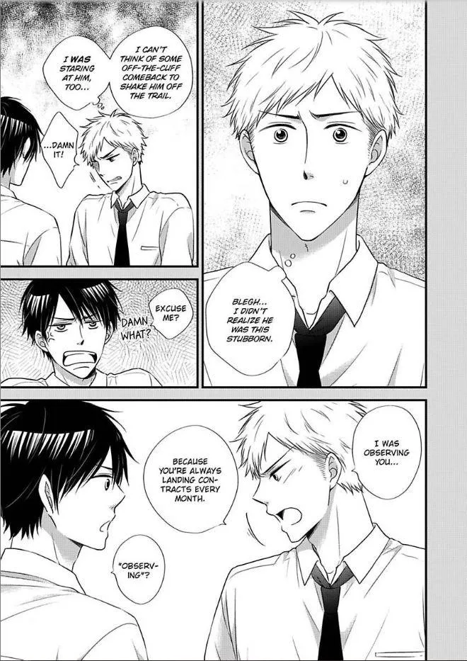 Kankin Elevator Ikemen Riimen Ue ni Mairimasu Chapter 19 page 12 - 