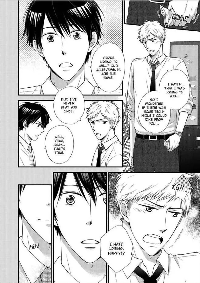 Kankin Elevator Ikemen Riimen Ue ni Mairimasu Chapter 19 page 13 - 