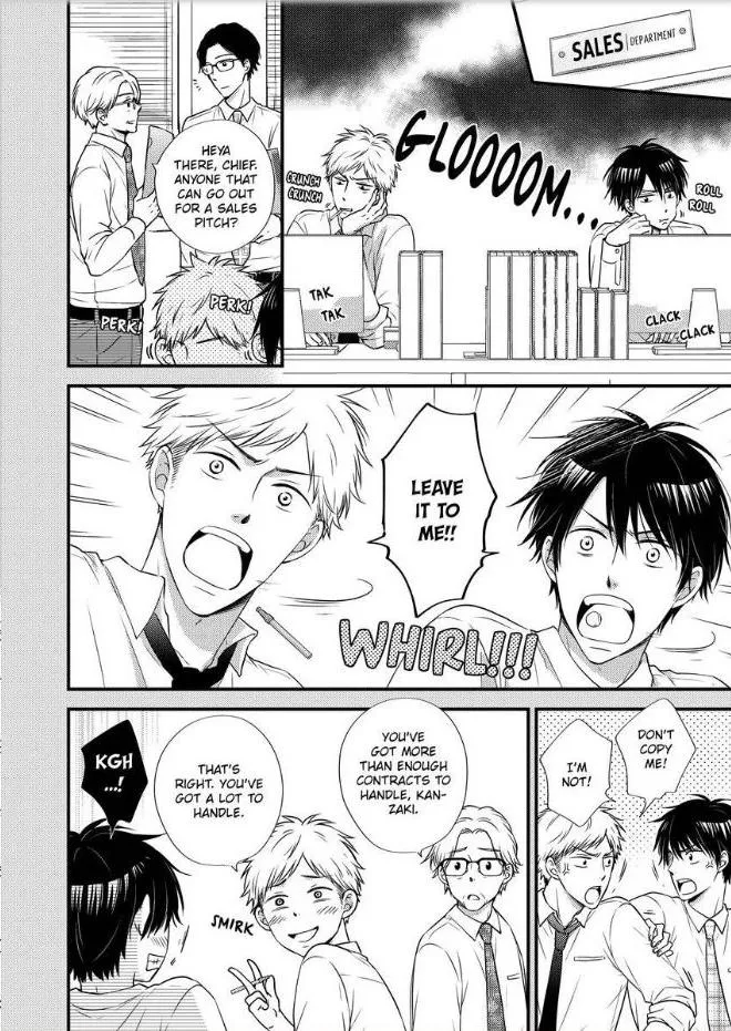 Kankin Elevator Ikemen Riimen Ue ni Mairimasu Chapter 19 page 17 - 