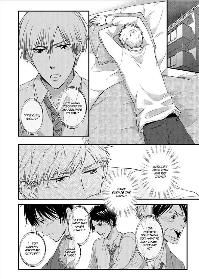 Kankin Elevator Ikemen Riimen Ue ni Mairimasu Chapter 19 page 3 - 