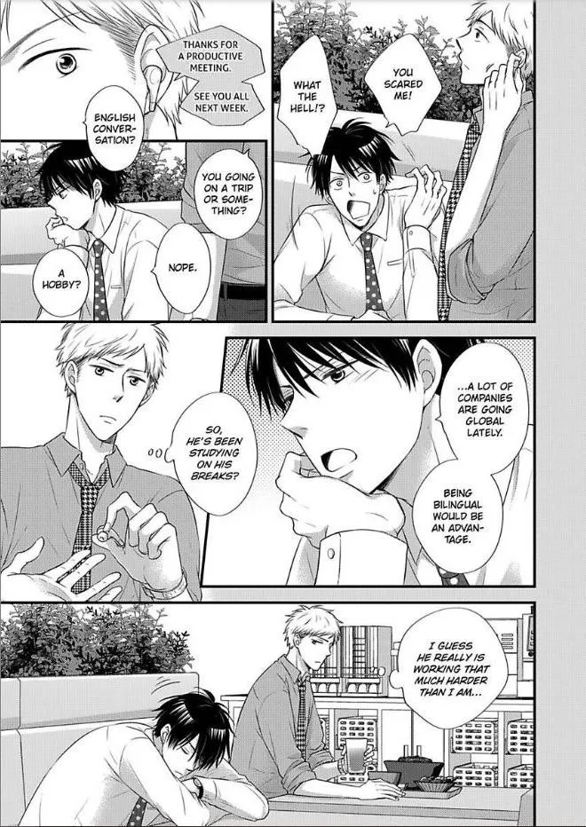 Kankin Elevator Ikemen Riimen Ue ni Mairimasu Chapter 19 page 32 - 