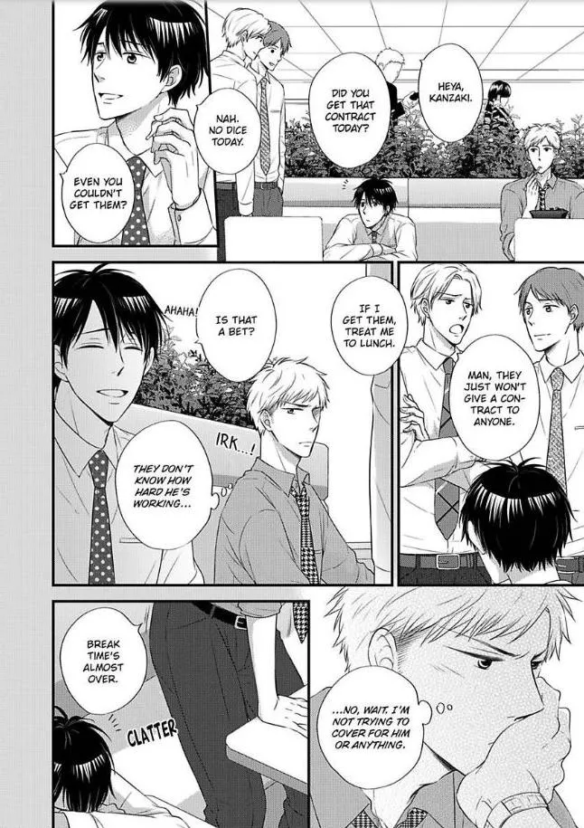 Kankin Elevator Ikemen Riimen Ue ni Mairimasu Chapter 19 page 33 - 