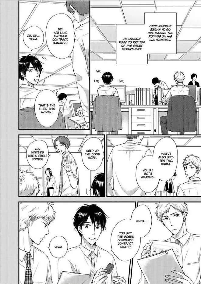 Kankin Elevator Ikemen Riimen Ue ni Mairimasu Chapter 19 page 5 - 