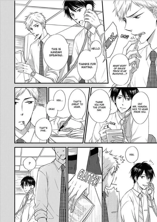 Kankin Elevator Ikemen Riimen Ue ni Mairimasu Chapter 19 page 7 - 