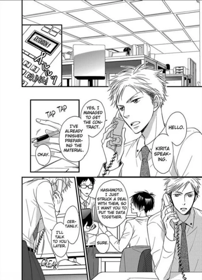 Kankin Elevator Ikemen Riimen Ue ni Mairimasu Chapter 2 page 3 - 