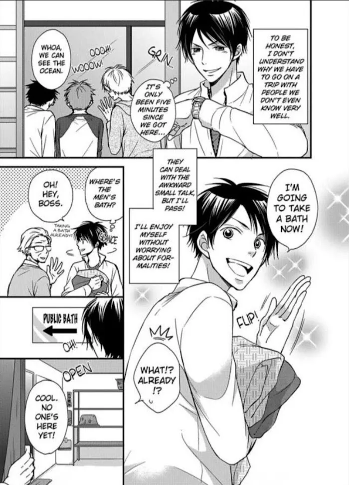 Kankin Elevator Ikemen Riimen Ue ni Mairimasu Chapter 2 page 22 - 