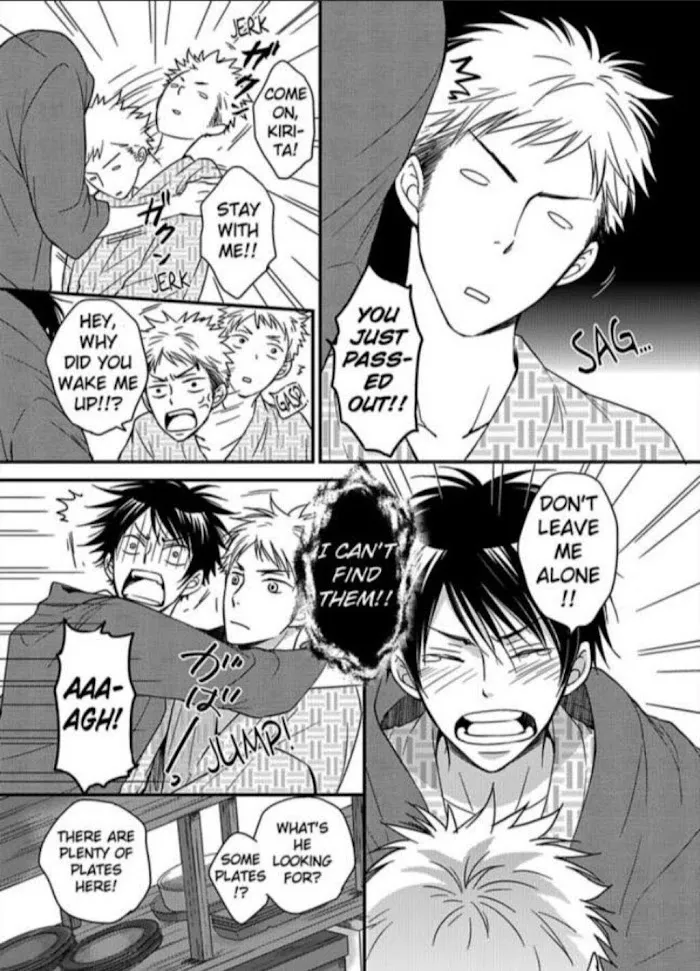 Kankin Elevator Ikemen Riimen Ue ni Mairimasu Chapter 2 page 42 - 