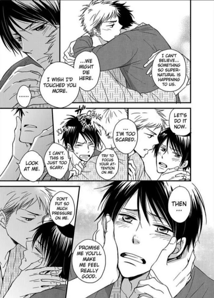 Kankin Elevator Ikemen Riimen Ue ni Mairimasu Chapter 2 page 44 - 