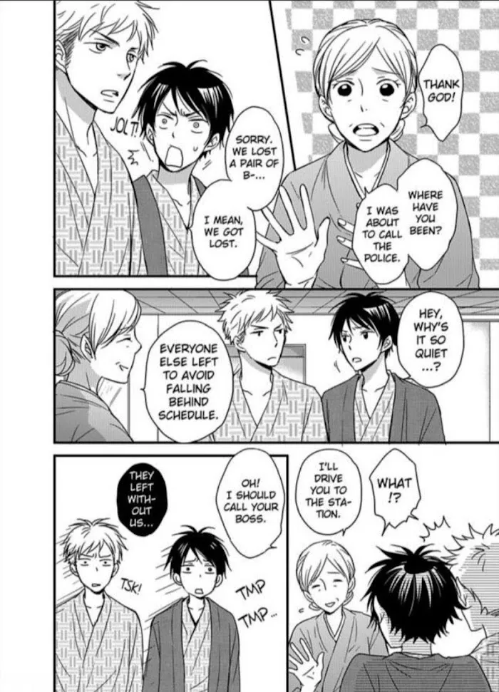 Kankin Elevator Ikemen Riimen Ue ni Mairimasu Chapter 2 page 51 - 