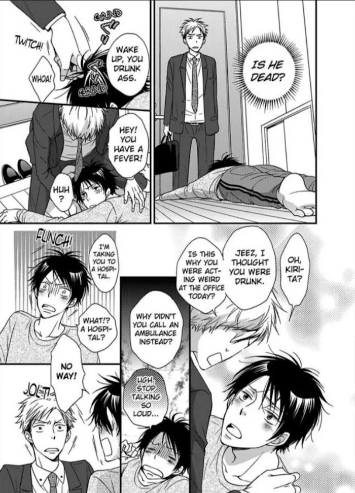 Kankin Elevator Ikemen Riimen Ue ni Mairimasu Chapter 2 page 8 - 