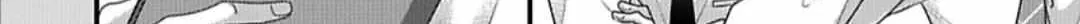 Kankin Elevator Ikemen Riimen Ue ni Mairimasu Chapter 20 page 32 - 