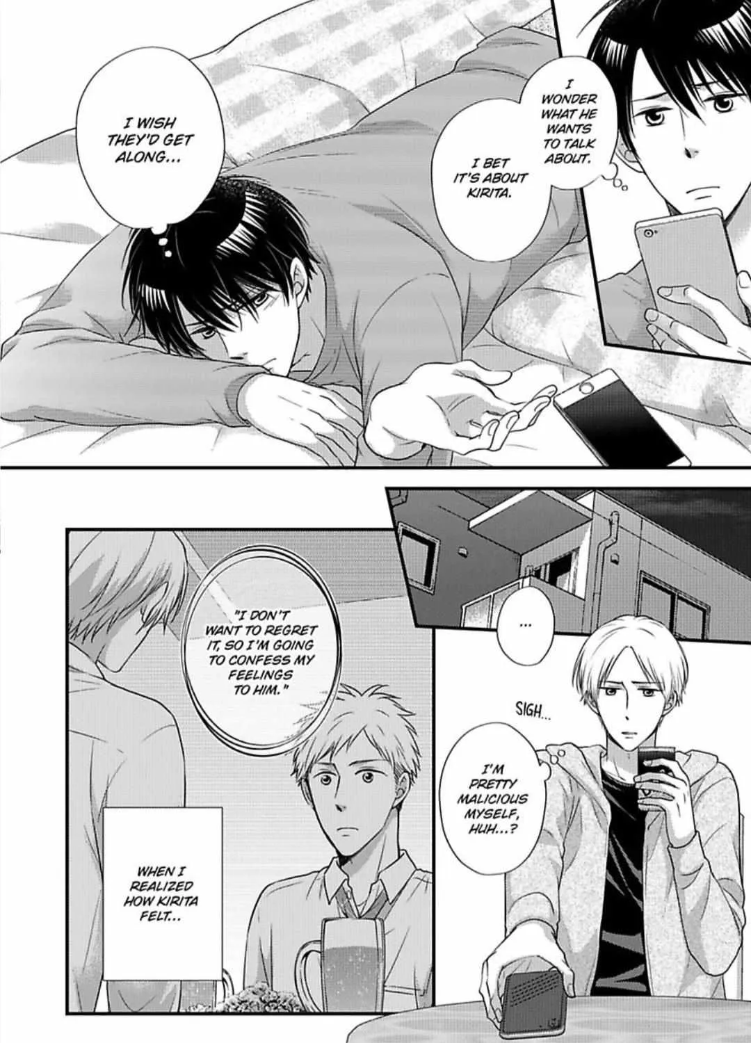 Kankin Elevator Ikemen Riimen Ue ni Mairimasu Chapter 20 page 55 - 
